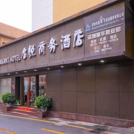 My Pleasant Hotel Shenzhen Exteriör bild