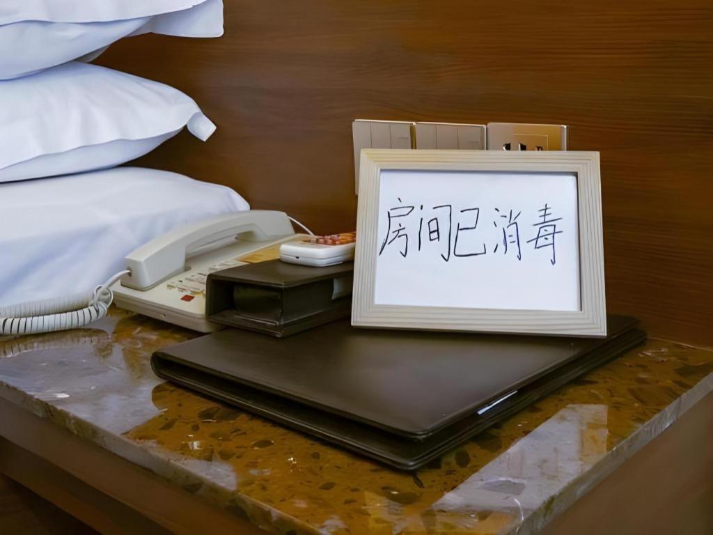 My Pleasant Hotel Shenzhen Exteriör bild